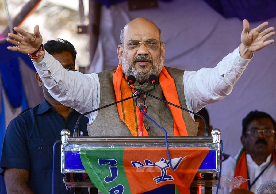 File photo: BJP President Amit Shah