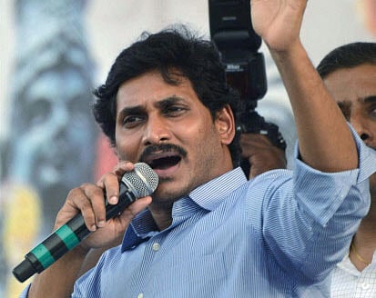 YSR Congress Party chief YS Jaganmohan Reddy. PTI