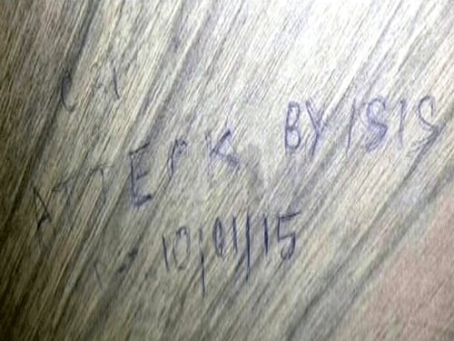 Security at the Chhatrapati Shivaji International Airport here was beefed up after a suspected terror threat was found scribbled on a wall.Screen Grab