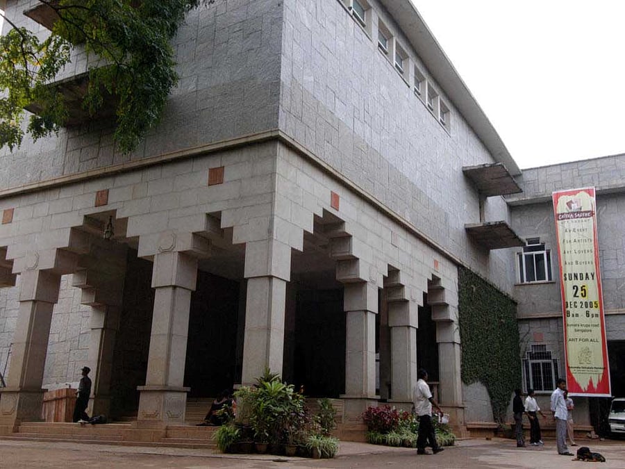 A view of Karnataka Chitrakala Parishat in Bengaluru. DH file photo