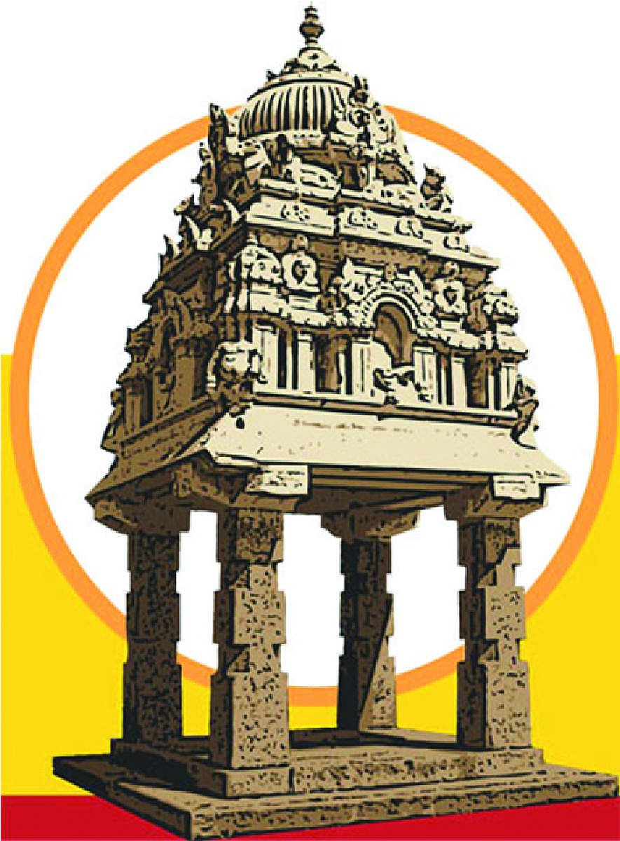 BBMP- logo18