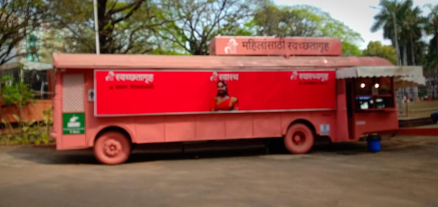 Two entrepreneurs from Pune - Rajeev Kher and Ulka Sadalkar - have launched this pink-colour toilets and it is being widely appreciated.