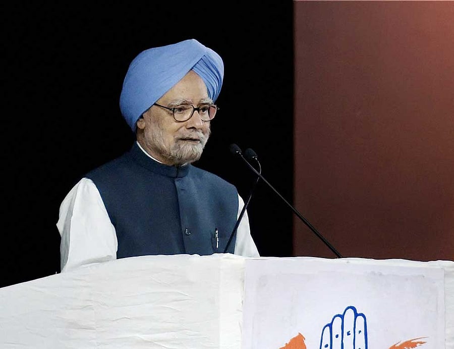 Former prime minister Manmohan Singh. PTI file photo
