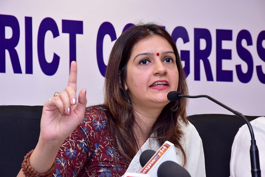 Priyanka Chaturvedi . DH file photo