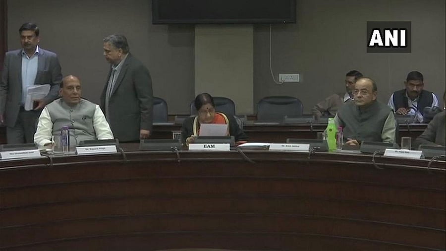 Visuals from the all-party meeting called by EAM Sushma Swaraj at Jawaharlal Nehru Bhawan. ANI