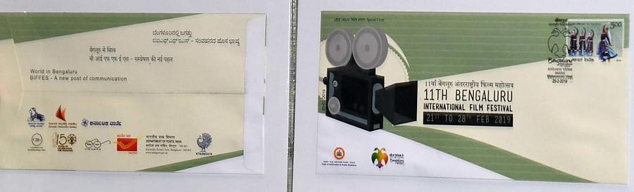 The First Day Postal Cover of the Bengaluru International Film Festival (BIFFEs) released on Monday.  DH PHOTO/B H SHIVAKUMAR