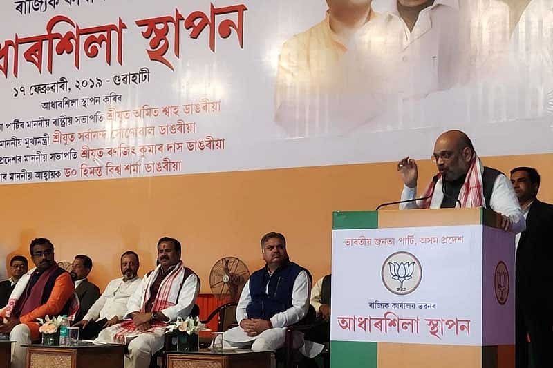 BJP has started a survey in 18 Lok Sabha seats in West Bengal to determine where it has the best potential to win in the upcoming Lok Sabha elections. The move is aimed towards achieving the target of winning 23 Lok Sabha seats in Bengal set by BJP president Amit Shah.