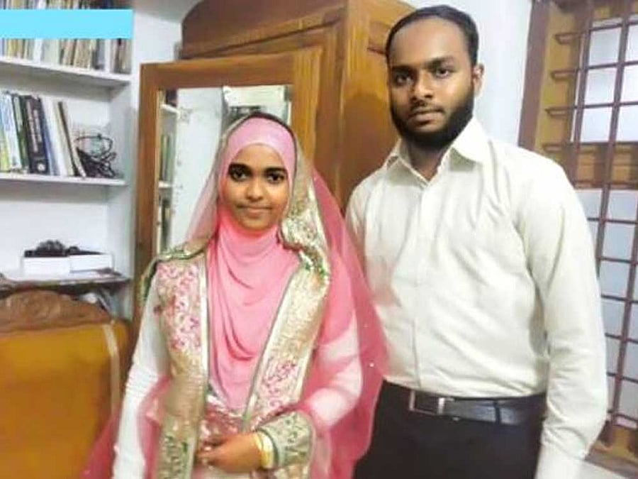 Kerala girl Hadiya alias Akhila and Shafin Jahan. (Image courtesy Facebook)