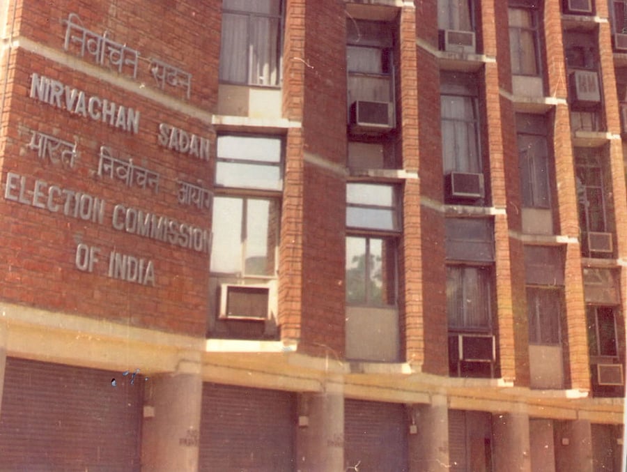 The Commission's announcement came against the backdrop of an RTI letter filed by Swaminathan Kalayanasundaram of Chennai, who sought to who was the present general secretary of the party. Deccan Herald file photo