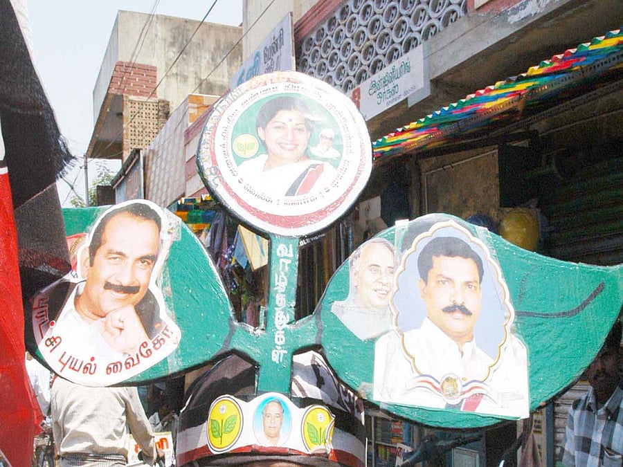 The OPS group approached the Election Commission and claimed that they are the true party, therefore, symbol of 'two leaves' be allotted to them. 