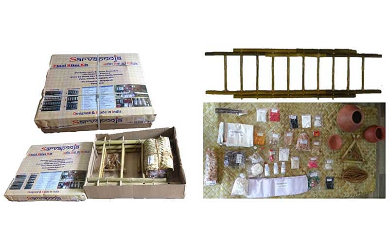 Mehta purchased his kit from Mumbai-based startup SarvaPooja, whose name translates as "prayers for all". (Image courtesy Amazon)