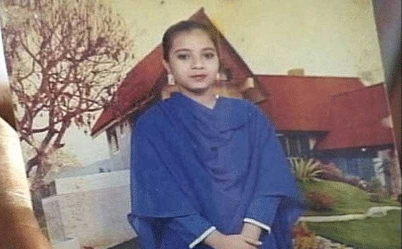  Ishrat Jahan. File photo