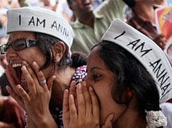 Students shout slogans as they take part in protest in support of Social Anna Hazare at Freedom park in Bangalore on Wednesday. PTI Photo