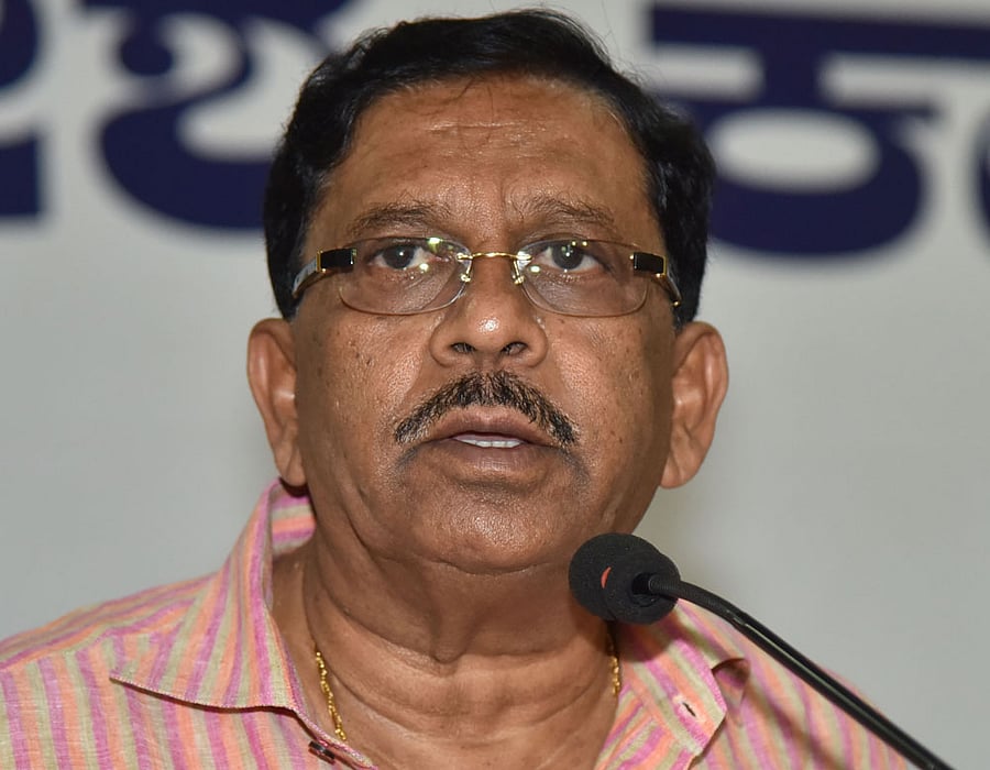 G Parameshwara. DH File photo