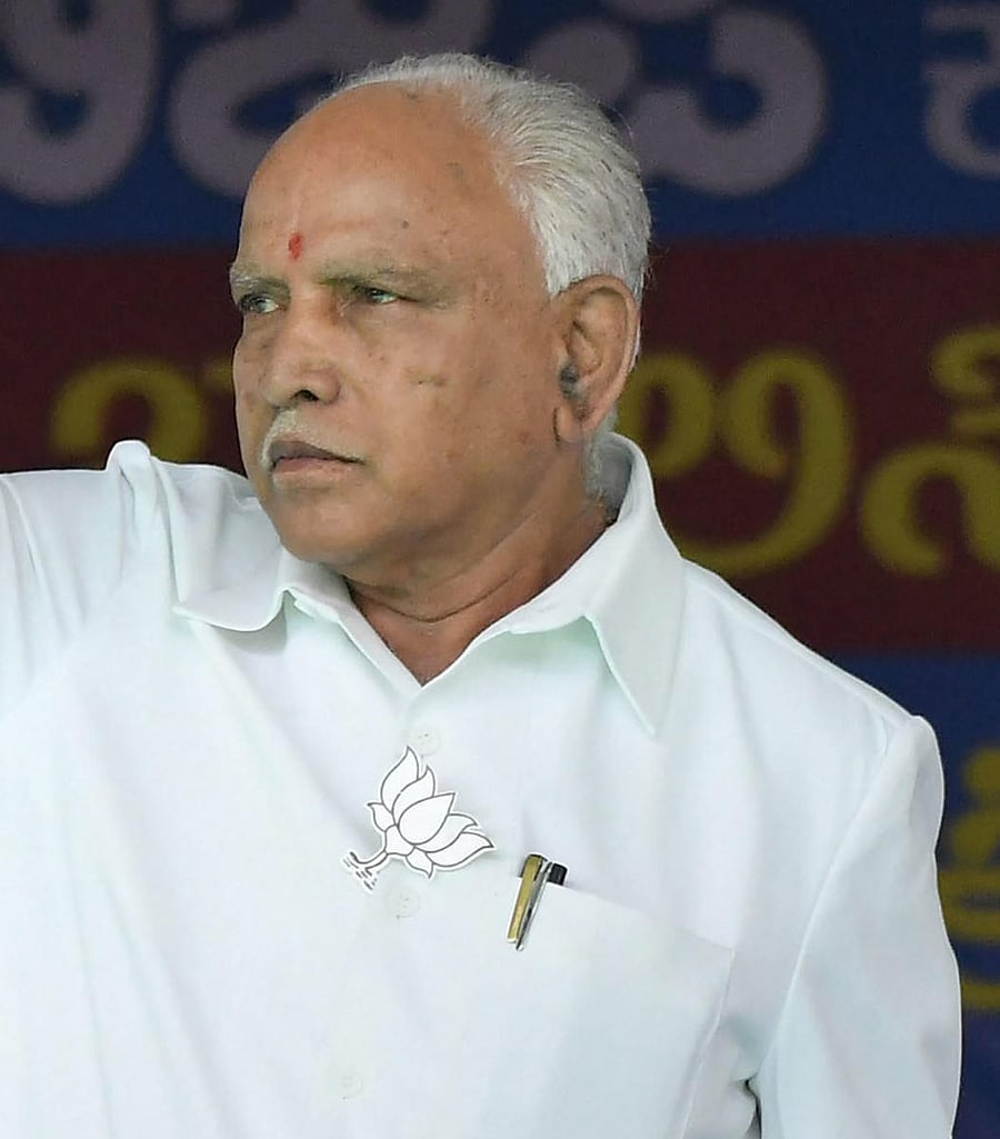 B S Yeddyurappa
