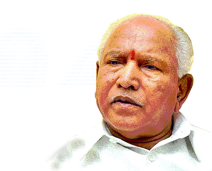 B S Yeddyurappa