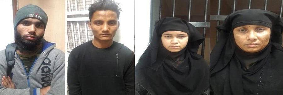 Those arrested at KIA