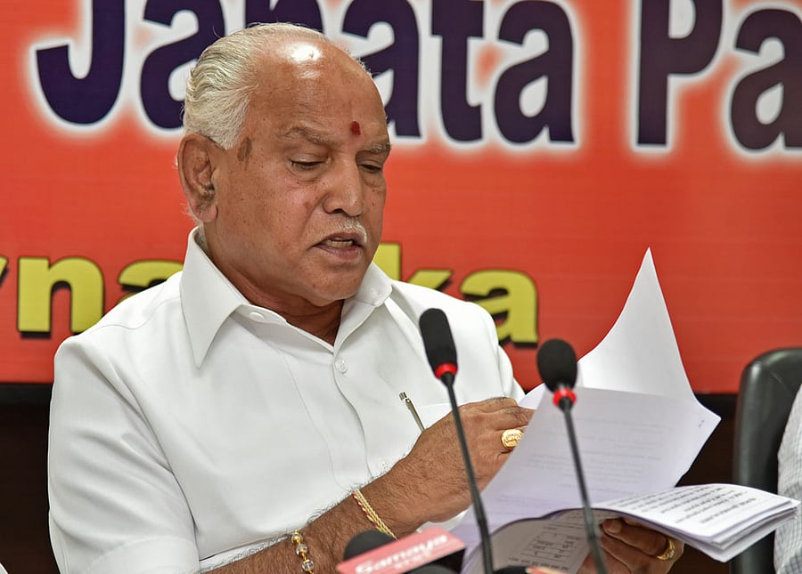 Former Karnataka chief minister B S Yeddyurappa