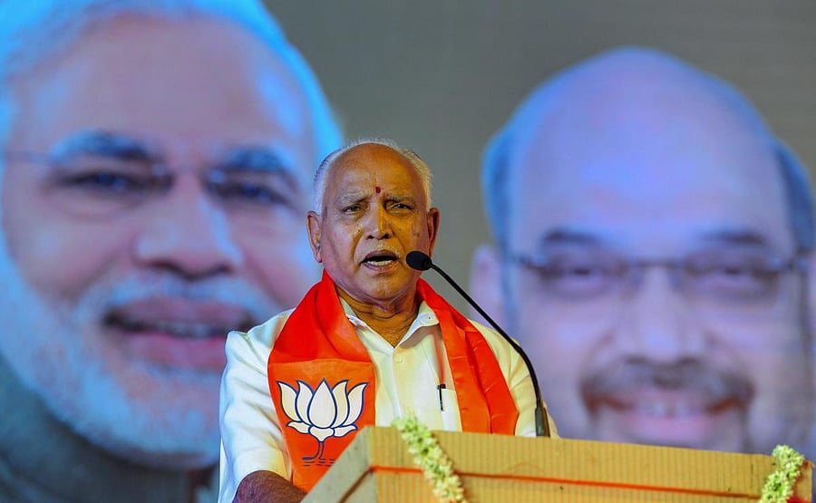 BJP state president B S Yeddyurappa. DH file photo.