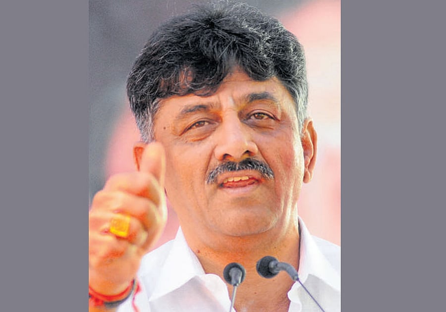 D K Shivakumar. DH file photo.