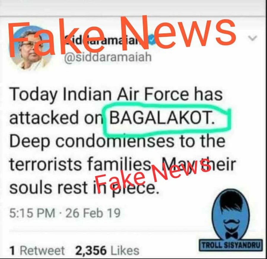 The screenshot of Siddaramaiah's twitter account that was hacked.