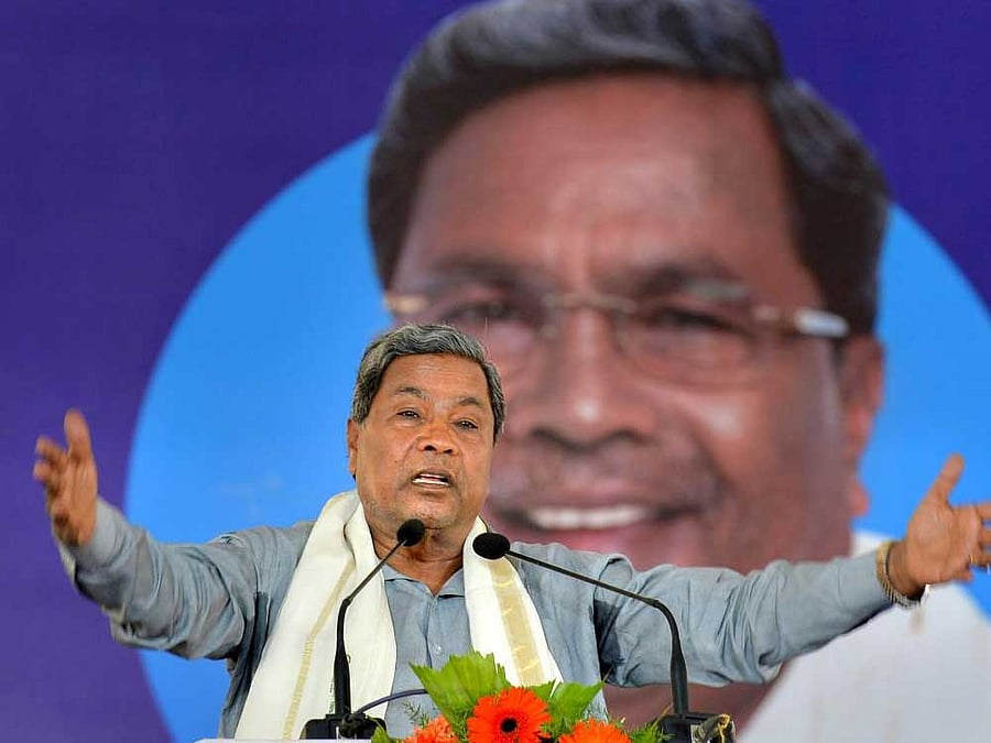 Siddaramaiah,  PTI file photo