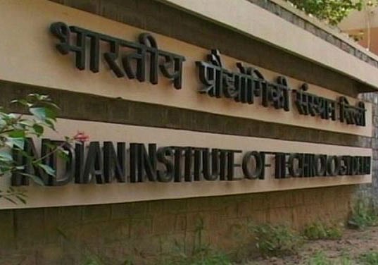A 21-year-old B Tech student of IIT Indore has bagged a job with Google at an annual salary package of Rs 1.7 crore, one of the highest packages offered by the US-based internet giant during campus placements at the premier institutes. PTI file photo