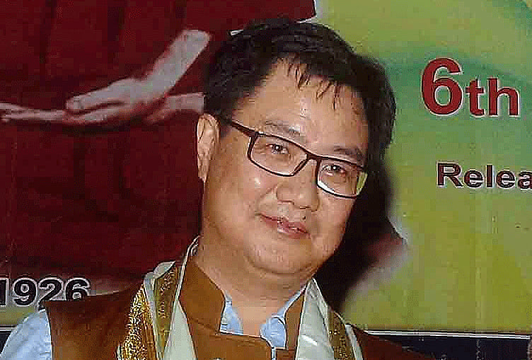 Union Minister Kiren Rijiju. PTI file photo