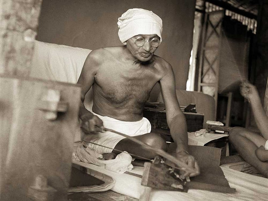 Mahatma Gandhi 