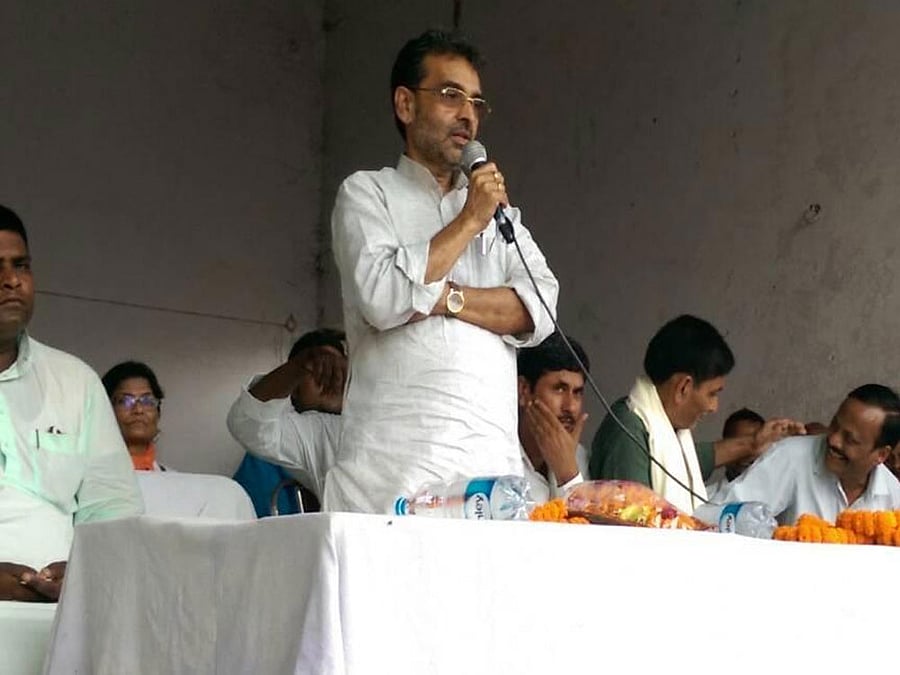 Upendra Kushwaha