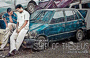 A still from the movie 'Ship of Theseus'.