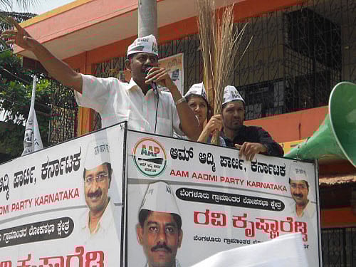 'Our aim is to capture the BBMP and we will work towards it,' Ravi Krishna Reddy, the AAP candidate for Bangalore Rural said. DH Photo