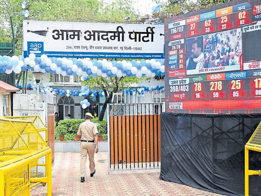 The deserted AAP office in New Delhi on Saturday following the party's defeat in Punjab Assembly elections. PTI