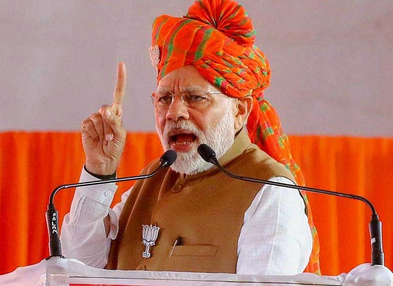 Narendra Modi (PTI File Photo)