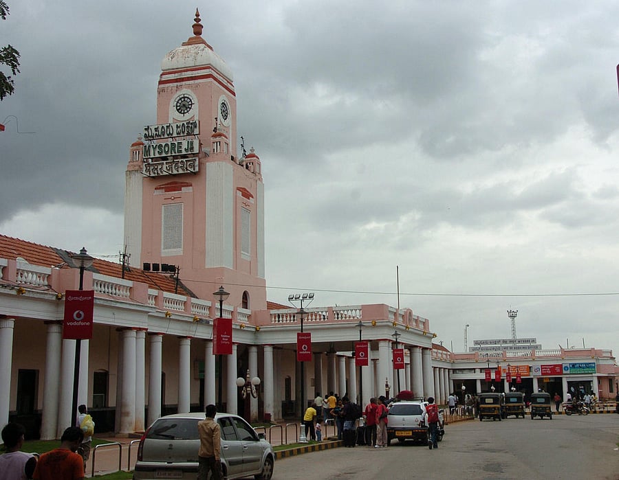 The Mysuru Railway station.