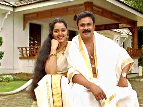 The petition is expected to come up for hearing on July 23 and the two have been asked to be present in court in person on that day. Screen grab