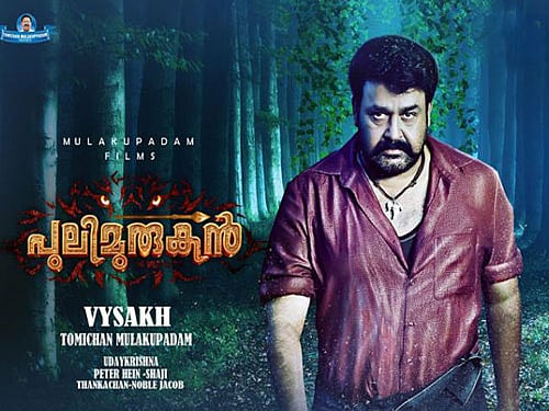 The adventure film made with a budget of Rs 25 crore, deals with man animal conflict with Mohanlal in the lead role of Murugan, a hunter.