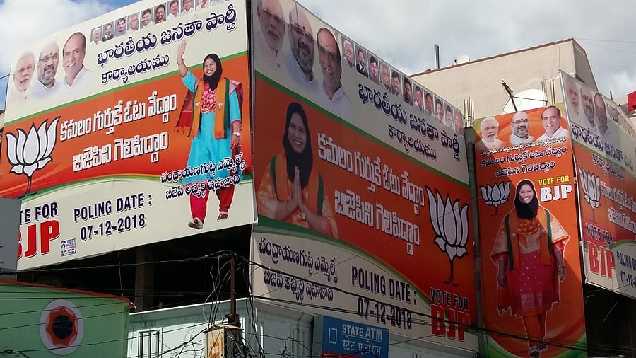 Campaigning for the December 7 Telangana Assembly polls would hit top gear during the next fortnight with top leaders, including Prime Minister Narendra Modi, BJP chief Amit Shah, former Congress president Sonia Gandhi, set to address public meetings in