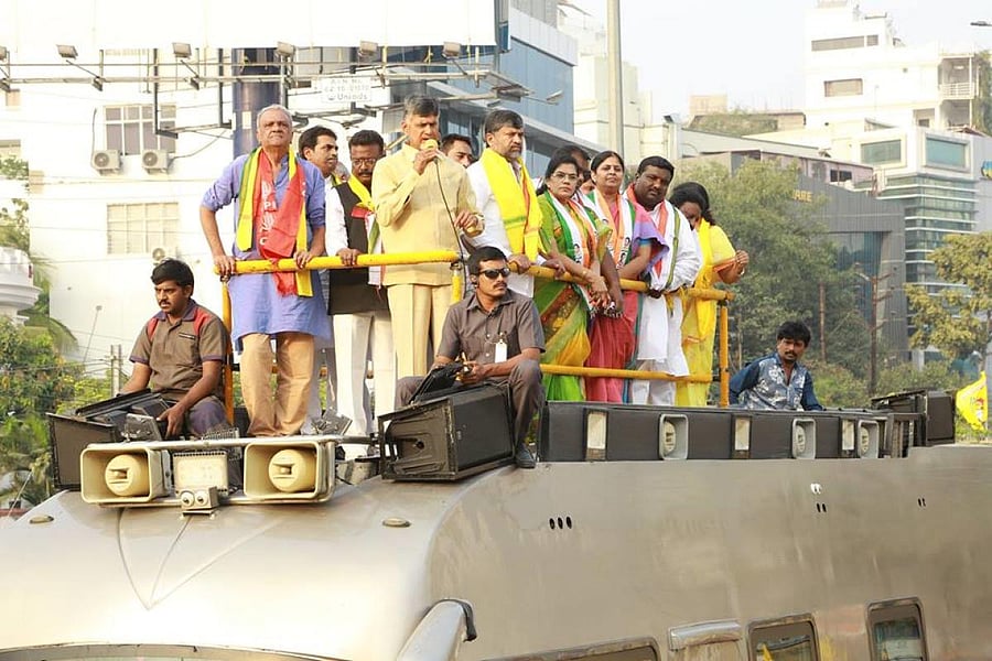 Andhra Pradesh Chief Minister N Chandrababu Naidu at a roadshow.