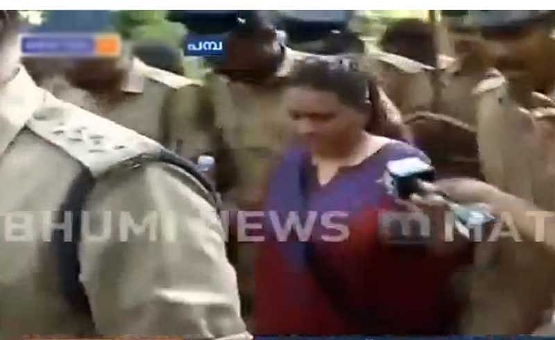 Screengrab. Mathrubhumi News