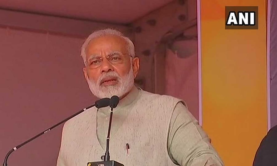 Narendra Modi. ANI file photo