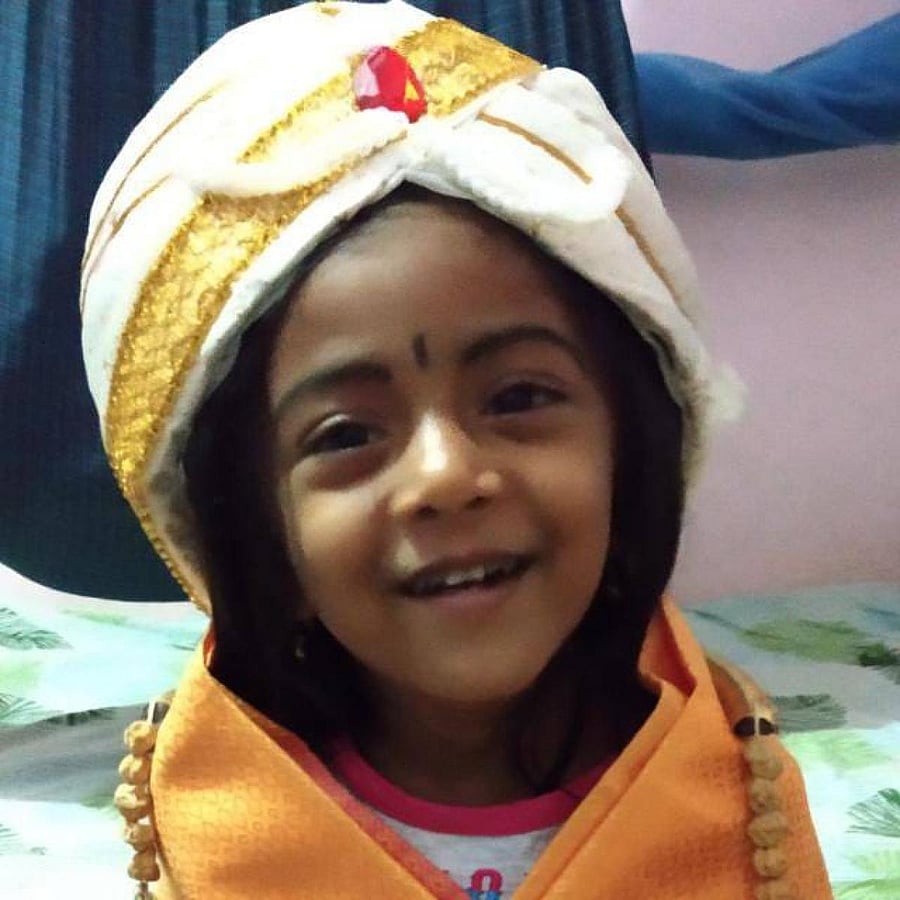 Harshali Chukki
