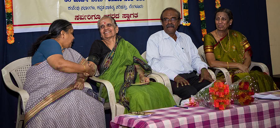 Dr N Gayathri, Leeladevi R Prasad, Dr T R Chandrashekar and Dr R Poornima spoke about the different aspects and implications of increasing women  representation in politics during the ‘Chunavana Samskriti and Women’ programme.