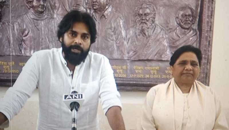File photo of Pawan Kalywan and Mayawati.