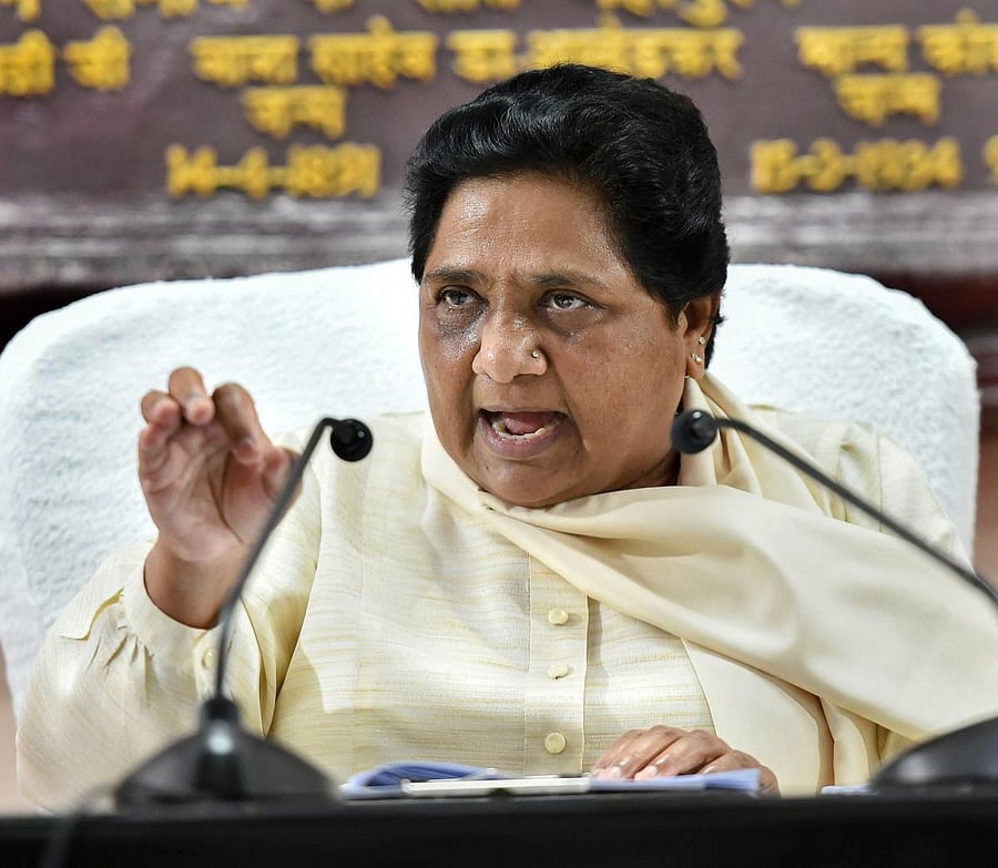 BSP president Mayawati. PTI File photo