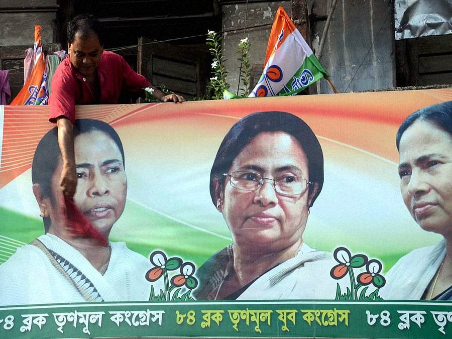 TMC eyes 2012 repeat performance in Manipur. PTI file photo