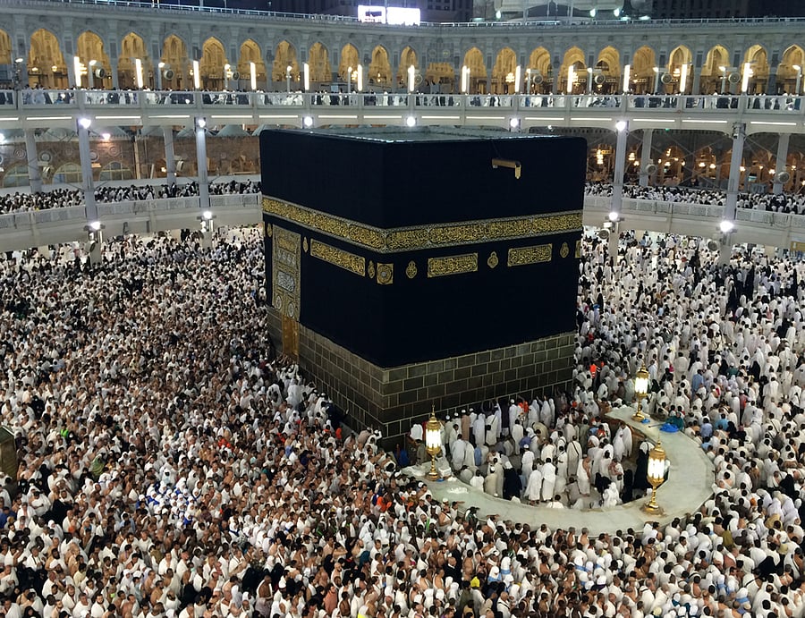 Congress and IUML in Kerala came out against the Centre's decision to stop subsidy for Haj pilgrims from this year. AP, PTI File Photo