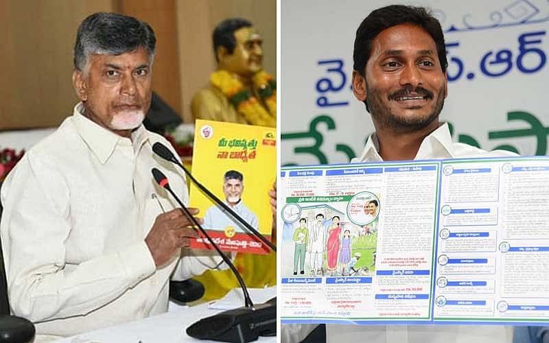 TDP Chief Nara Chandrababu Naidu and YSR Congress Chief YS Jaganmohan Reddy releasing the party manifesto in Amaravati on Sunday.