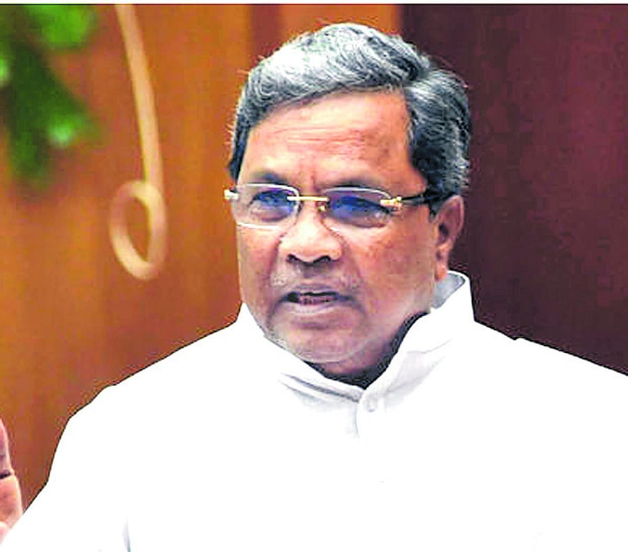 Siddaramaiah