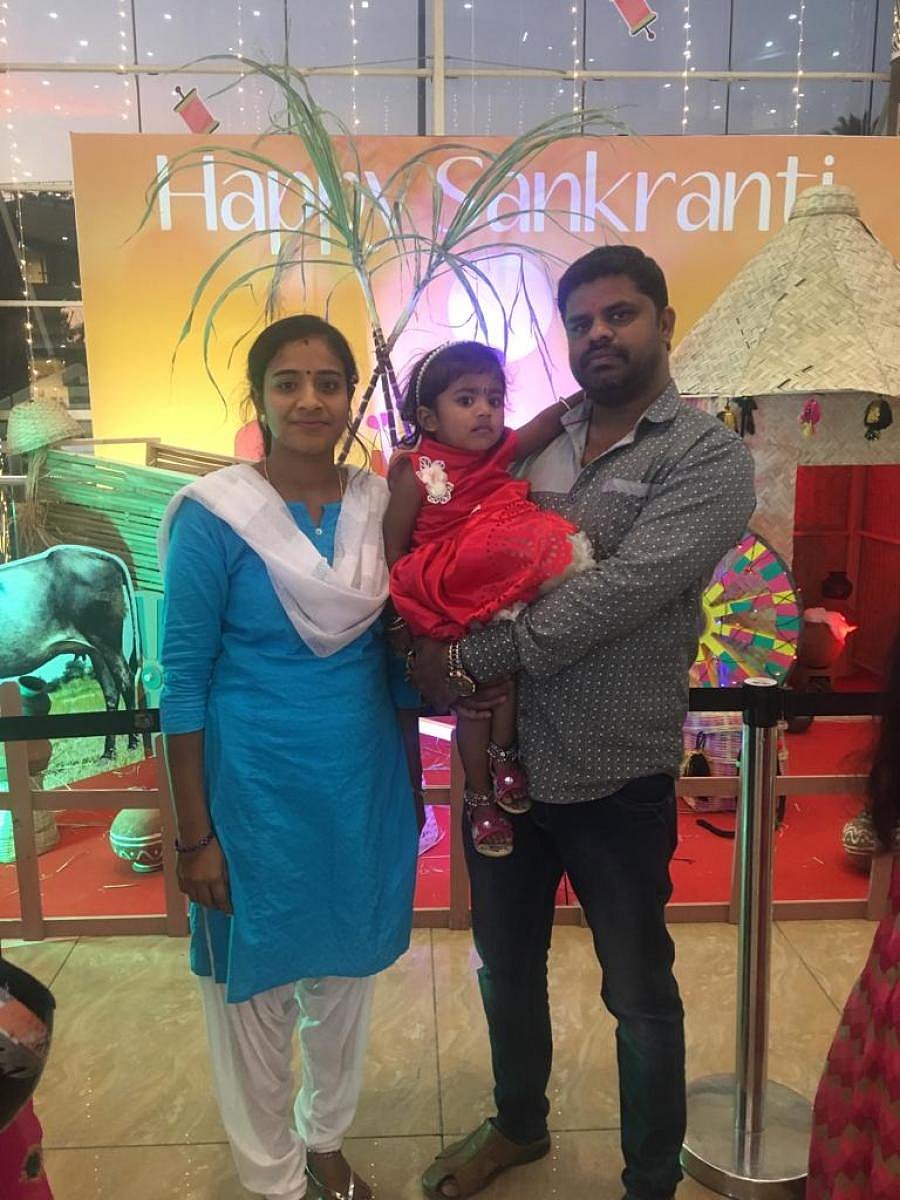 Venkatesh, a driver by profession, had married Kavitha four years ago. They were living in Bhairaveshwara Nagar, Nagarabhavi Main Road.